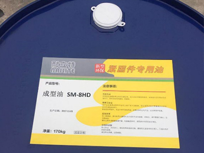 農藥防結塊劑
